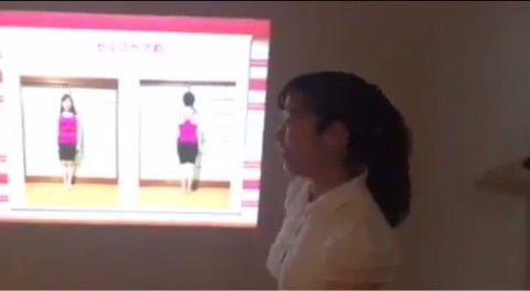 {4C05C5C7-6DE9-4E78-828D-F857BE3EBC47}