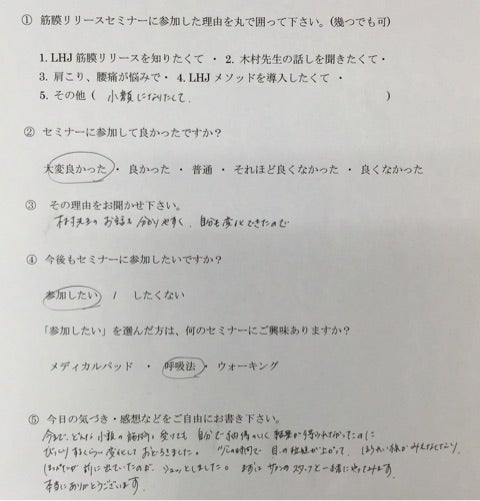 {5B07AD54-C136-4845-A370-961357CD3D00}