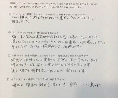 {2CB086B8-09FF-4993-B6AC-BEB124DD0EEC}