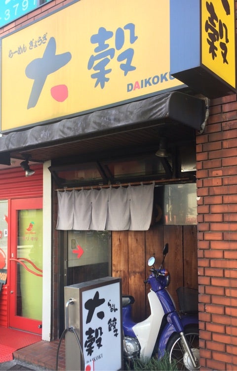 {8B8FF474-DDCE-45C2-B8D4-BE7C377569F4}