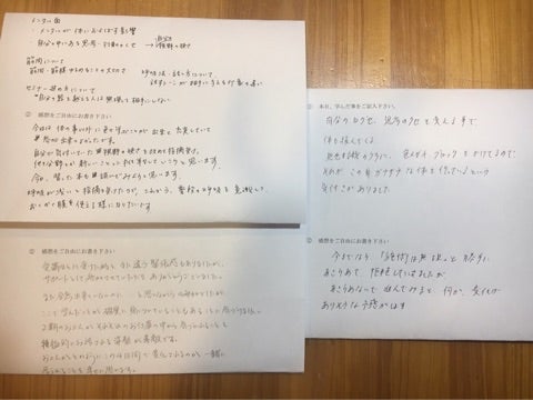 {516E901B-1F7F-4C8D-B458-85DA34806A03}