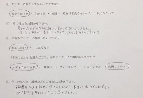 {564FD4B2-88CB-4290-A476-5A1CBFC87BEB}