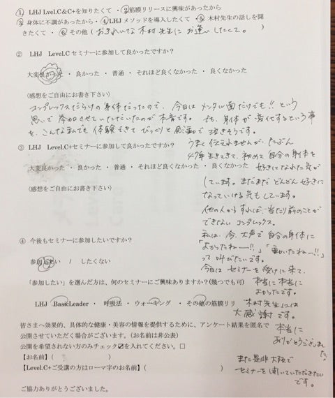 {FB9665C9-83E0-4F11-811D-ACF7CCA5E3A8}