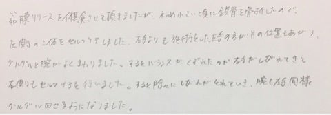 {7D3756DA-31B9-4423-9556-09446073B74F}