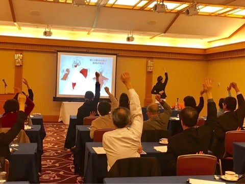 {C1B11EC3-9EB7-479A-9C3F-61C1AF4127B9}