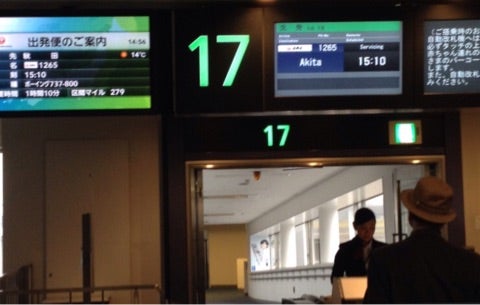 {A472268A-7DA6-48C7-B882-E49FEB640EAE}