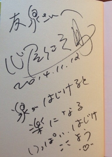 {5870C533-3278-4158-896C-EC62A7302C84}