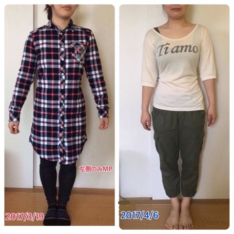 {1F50DF3F-146F-4E46-9C64-6C9F0398F7B3}