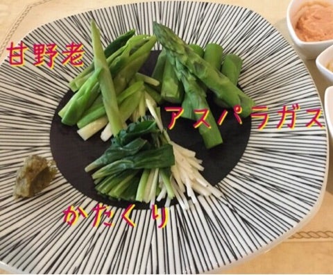 {421FE475-E24F-4E55-B27F-C33350F9ED03}