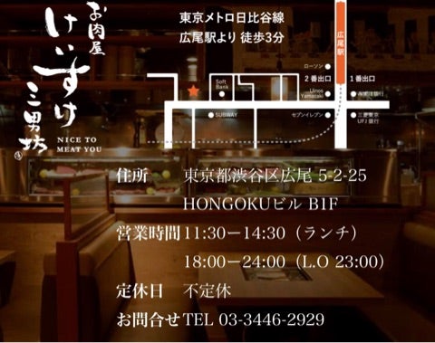 {3BB33565-5001-429A-A48C-A983A2944CC1}