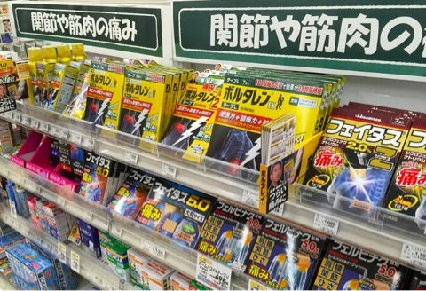 {5D965357-63A4-4D5A-A648-147C03BC96FD}