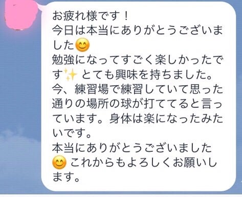 {58C07CDA-5F14-4551-B5A9-F9CC5F5331ED}