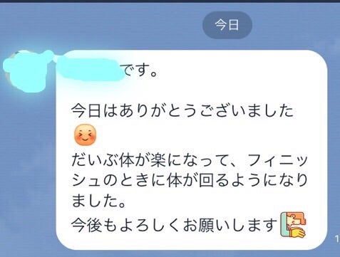 {AA1755FC-F77D-46D7-BF75-C1053D009798}